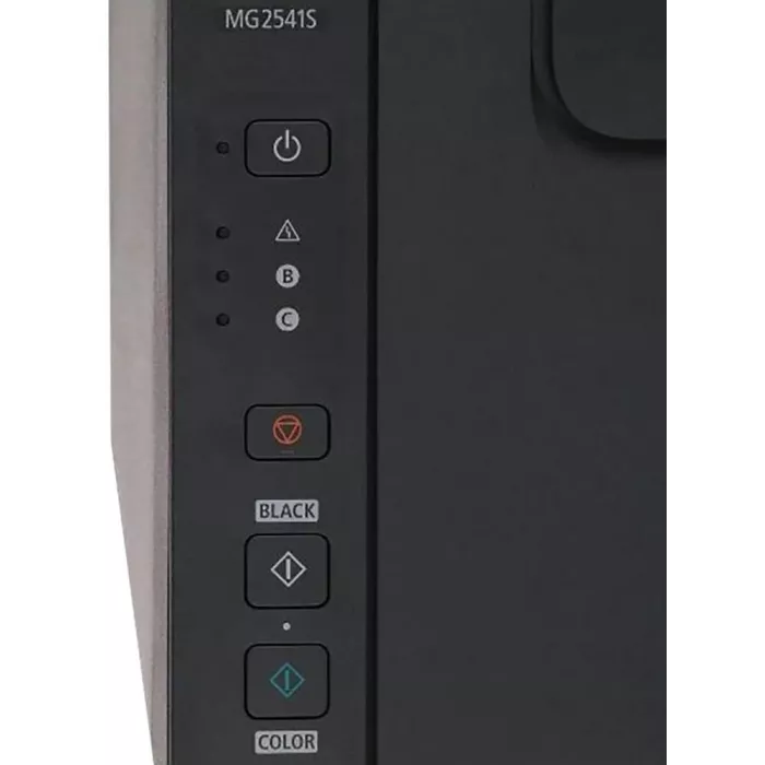 МФУ струйный Canon Pixma MG2541S (0727C071/0727C067) A4 черный