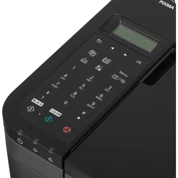 МФУ струйный Canon Pixma TR4645 (5072C045) A4 Duplex WiFi черный