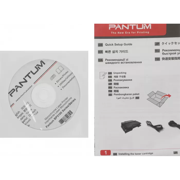 Принтер лазерный Pantum BP5100DN A4 Duplex Net белый