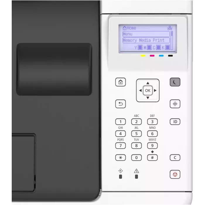 Принтер лазерный Canon i-Sensys LBP646Cdw (6929C007) A4 Duplex WiFi белый