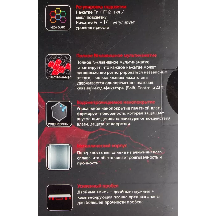 Клавиатура A4Tech B760 механическая серый USB Multimedia for gamer LED (B760 GREY (BLACK SWITCH)) кабель 1.8м