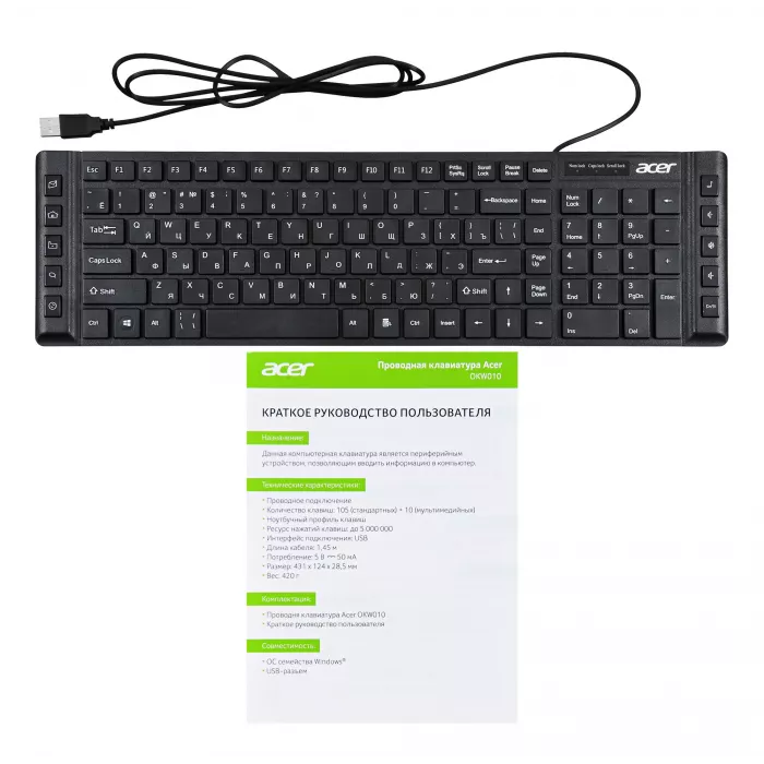 Клавиатура Acer OKW010 черный USB slim Multimedia (ZL.KBDEE.002) кабель 1.45м