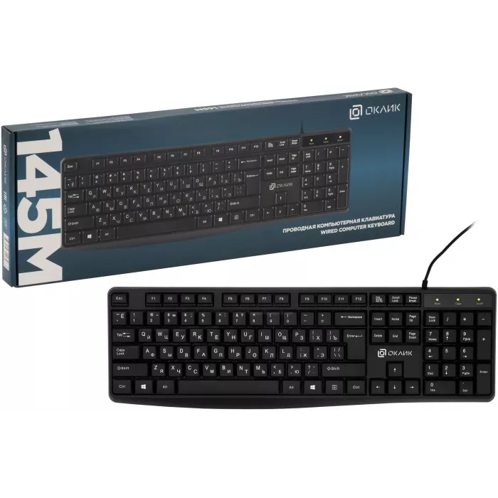 Клавиатура Оклик 145M черный USB (1659983) кабель 1.85м