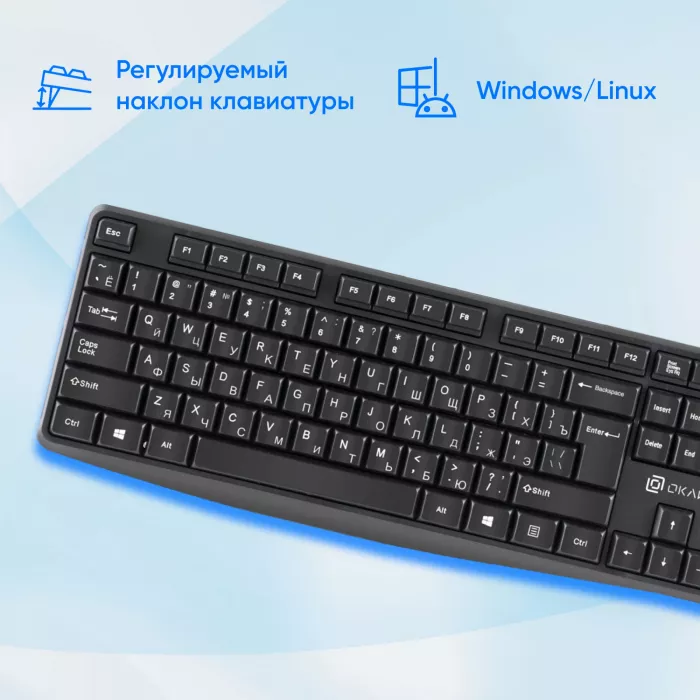 Клавиатура Оклик 145M черный USB (1659983) кабель 1.85м