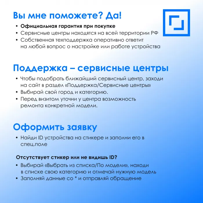 Клавиатура Оклик 105M черный USB (1678092) кабель 1.8м