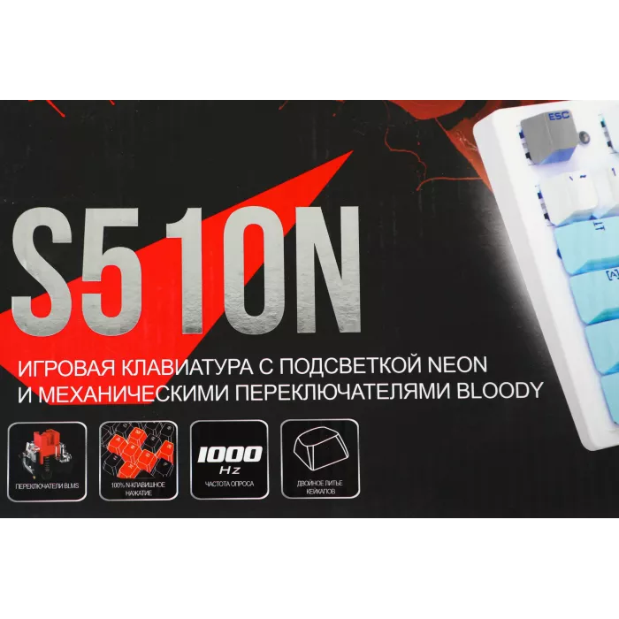 Клавиатура A4Tech S510N механическая белый USB for gamer LED (S510N (ICY WHITE )) кабель 1.8м