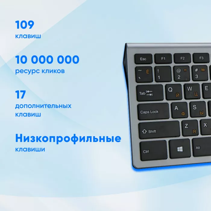 Клавиатура Оклик 890S серый/черный USB slim Multimedia (1784239) кабель 1.6м