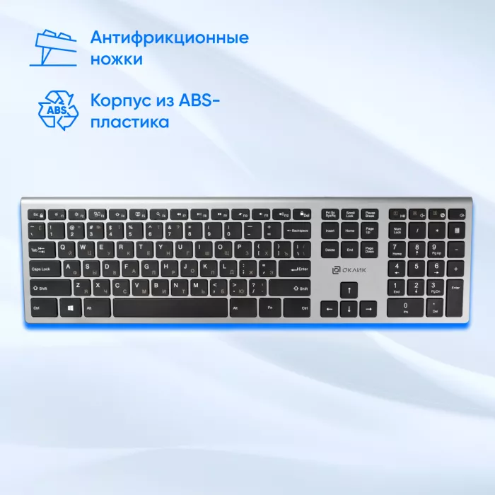 Клавиатура Оклик 890S серый/черный USB slim Multimedia (1784239) кабель 1.6м