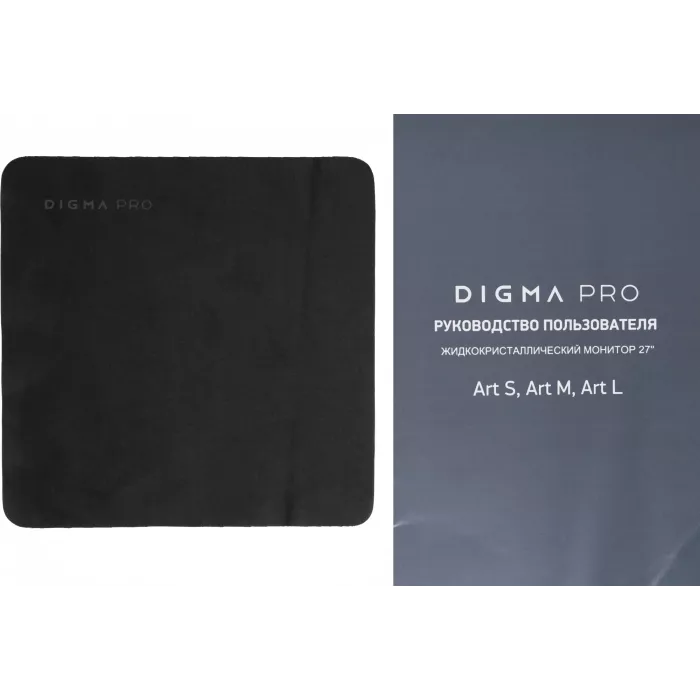 Монитор Digma Pro 27" Art L зеленый IPS LED 5ms 16:9 HDMI M/M матовая 300cd 178гр/178гр 2560x1440 165Hz FreeSync DP 2K USB 5.7кг