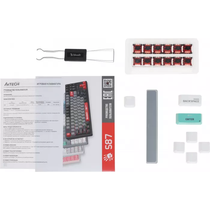 Клавиатура A4Tech S87 Energy механическая серый USB for gamer LED (S87 USB ENERGY ASH) кабель 1.8м