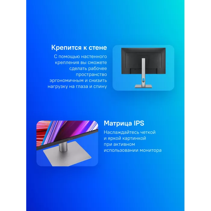 Монитор Asus 31.5" ProArt PA329CRV черный IPS LED 16:9 HDMI M/M матовая HAS Piv 400cd 178гр/178гр 3840x2160 60Hz DP 4K USB 9.9кг