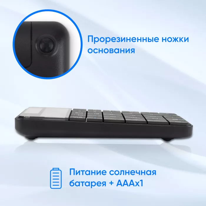 Числовой блок Оклик K604W черный USB беспроводная slim для ноутбука (1979325)