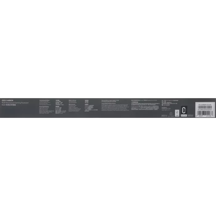 Клавиатура Logitech G512 Carbon Red Linear механическая черный USB Multimedia for gamer LED (920-009374)