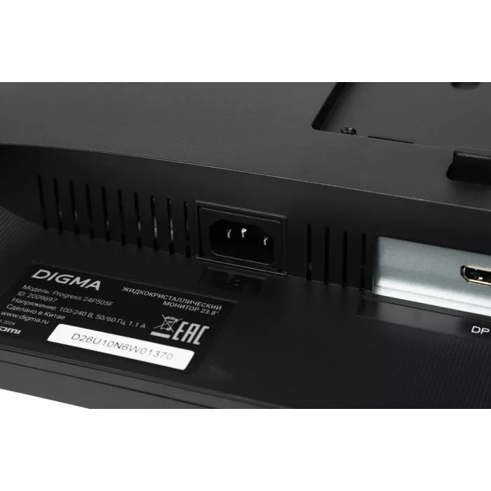 Монитор Digma 23.8" Progress 24P505F черный IPS LED 16:9 HDMI M/M матовая HAS Piv 250cd 178гр/178гр 1920x1080 100Hz G-Sync FreeSync VGA DP FHD 4.8кг