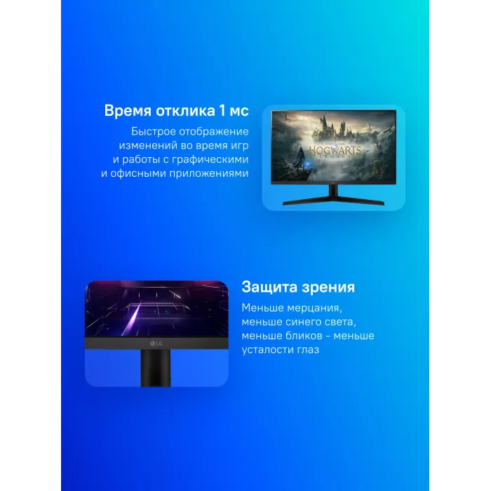 Монитор LG 27" UltraGear 27GS60F-B черный IPS LED 16:9 HDMI матовая 300cd 178гр/178гр 1920x1080 180Hz G-Sync FreeSync DP FHD 5.8кг
