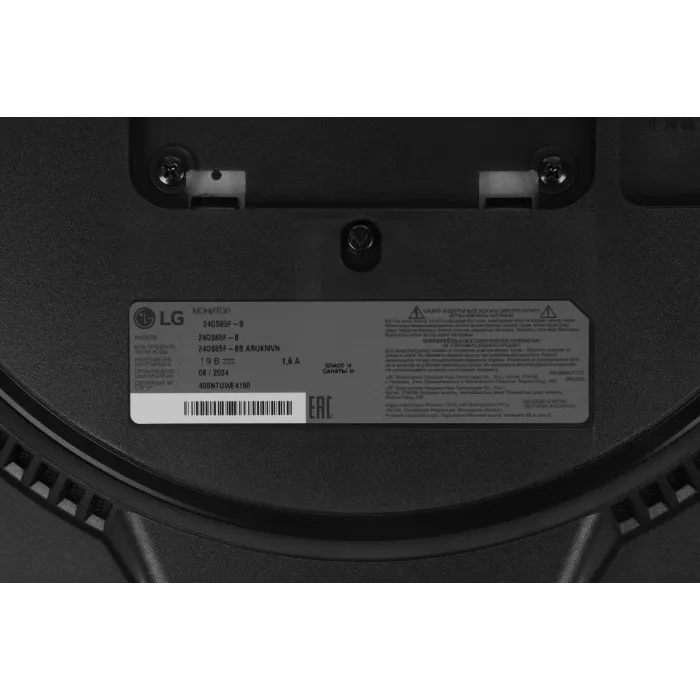 Монитор LG 23.8" UltraGear 24GS65F-B черный IPS LED 16:9 HDMI матовая HAS 300cd 178гр/178гр 1920x1080 180Hz G-Sync FreeSync DP FHD 5.4кг