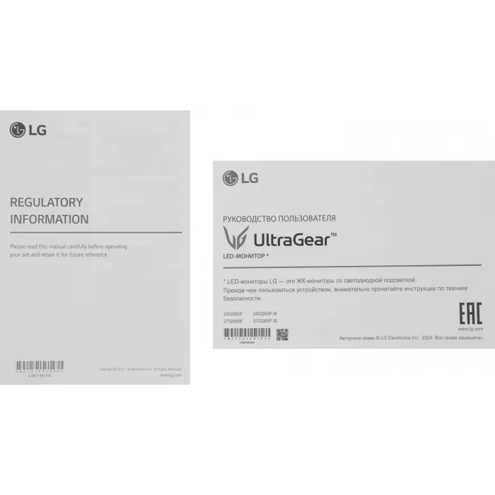Монитор LG 23.8" UltraGear 24GS65F-B черный IPS LED 16:9 HDMI матовая HAS 300cd 178гр/178гр 1920x1080 180Hz G-Sync FreeSync DP FHD 5.4кг