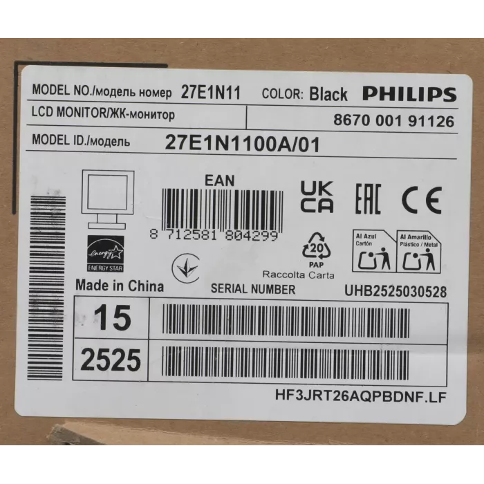 Монитор Philips 27" E Line 27E1N1100A черный IPS LED 16:9 HDMI M/M матовая 1300:1 250cd 178гр/178гр 1920x1080 100Hz FreeSync VGA FHD 4кг