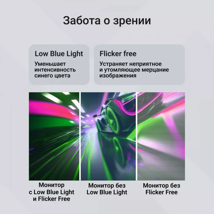 Монитор Digma 24.5" Overdrive 25P510F черный IPS LED 1ms 16:9 HDMI матовая 250cd 178гр/178гр 1920x1080 180Hz DP FHD 3.6кг