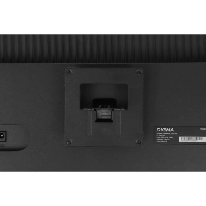 Монитор Digma 24.5" Overdrive 25P510F черный IPS LED 1ms 16:9 HDMI матовая 250cd 178гр/178гр 1920x1080 180Hz DP FHD 3.6кг