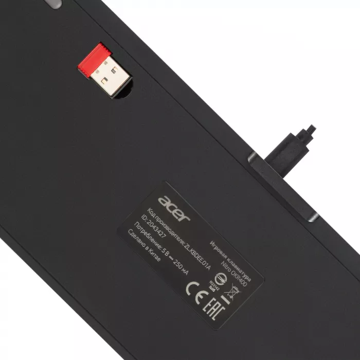 Клавиатура Acer OKR400 механическая черный USB беспроводная BT/Radio Multimedia for gamer LED (ZL.KBDEE.01A) кабель 1.5м