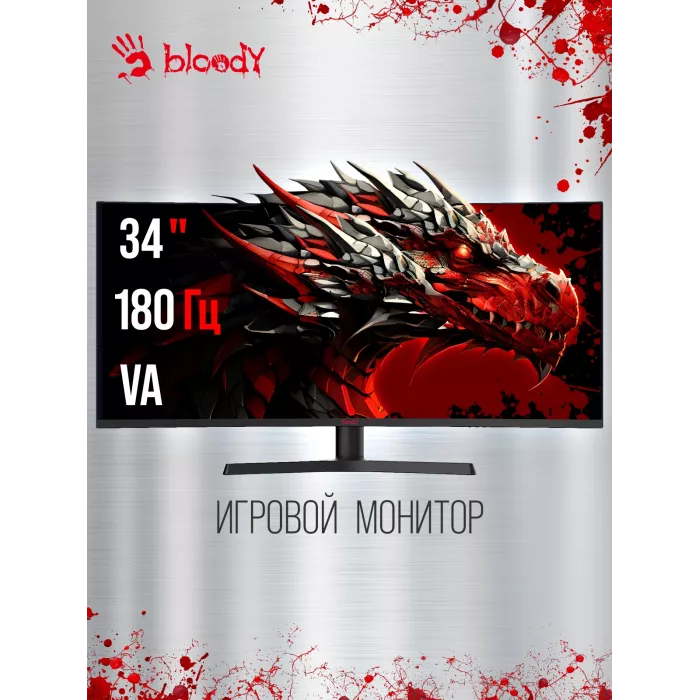 Монитор Bloody 34" MN340W черный VA LED 1ms 21:9 HDMI M/M матовая HAS Piv 300cd 178гр/178гр 3440x1440 180Hz G-Sync FreeSync DP UW USB 5.7кг