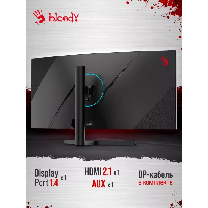 Монитор Bloody 34" MN340W черный VA LED 1ms 21:9 HDMI M/M матовая HAS Piv 300cd 178гр/178гр 3440x1440 180Hz G-Sync FreeSync DP UW USB 5.7кг