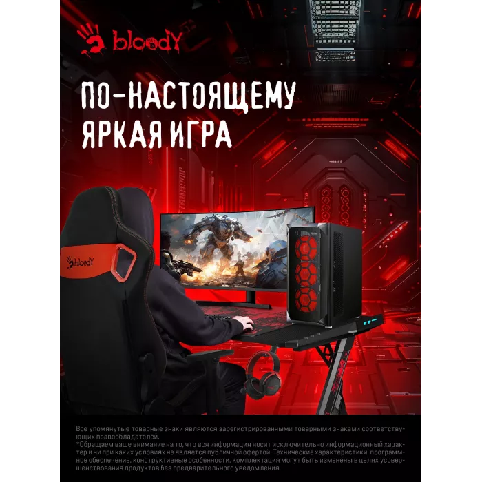 Монитор Bloody 34" MN340W черный VA LED 1ms 21:9 HDMI M/M матовая HAS Piv 300cd 178гр/178гр 3440x1440 180Hz G-Sync FreeSync DP UW USB 5.7кг