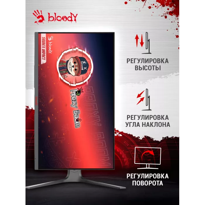 Монитор Bloody 27" MN272Q темно-серый IPS LED 1ms 16:9 HDMI M/M матовая HAS Piv 400cd 178гр/178гр 2560x1440 240Hz G-Sync FreeSync DP 2K 6.55кг