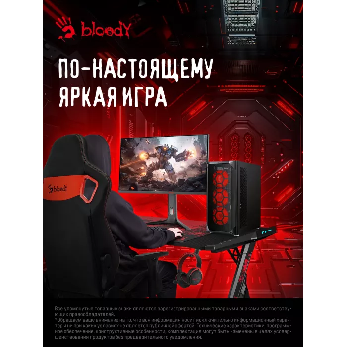 Монитор Bloody 27" MN272Q темно-серый IPS LED 1ms 16:9 HDMI M/M матовая HAS Piv 400cd 178гр/178гр 2560x1440 240Hz G-Sync FreeSync DP 2K 6.55кг