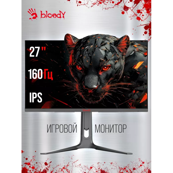 Монитор Bloody 27" MN272U черный IPS LED 1ms 16:9 HDMI M/M матовая HAS 400cd 178гр/178гр 3840x2160 160Hz G-Sync FreeSync DP 4K 6.5кг