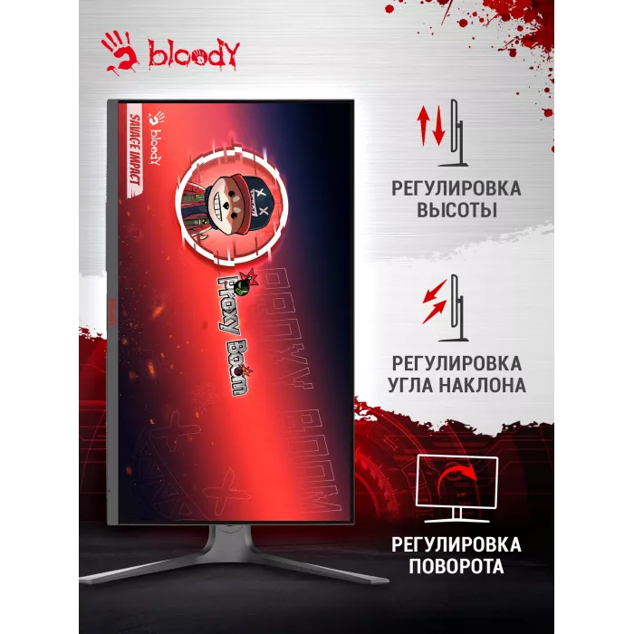 Монитор Bloody 27" MN272U черный IPS LED 1ms 16:9 HDMI M/M матовая HAS 400cd 178гр/178гр 3840x2160 160Hz G-Sync FreeSync DP 4K 6.5кг