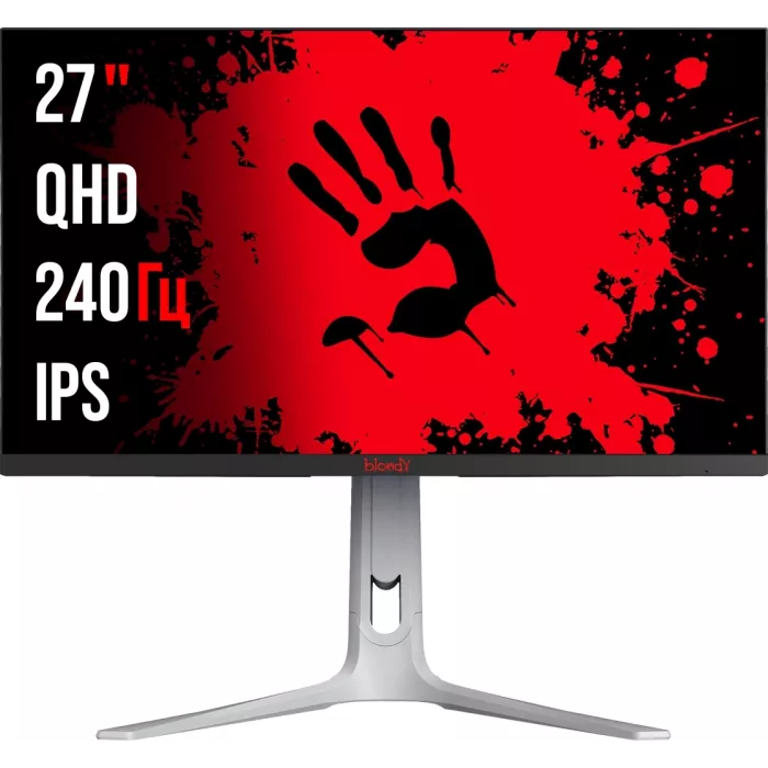 Монитор Bloody 27" MN272Q светло-серый IPS LED 1ms 16:9 HDMI M/M матовая HAS 400cd 178гр/178гр 2560x1440 240Hz G-Sync FreeSync DP 2K 6.55кг