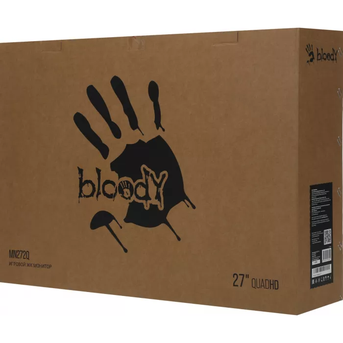 Монитор Bloody 27" MN272Q светло-серый IPS LED 1ms 16:9 HDMI M/M матовая HAS 400cd 178гр/178гр 2560x1440 240Hz G-Sync FreeSync DP 2K 6.55кг