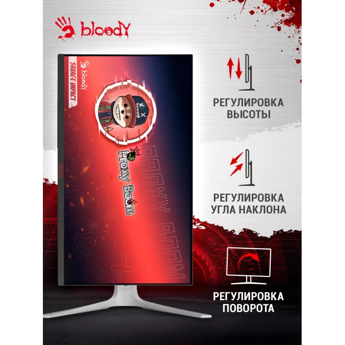 Монитор Bloody 27" MN272Q светло-серый IPS LED 1ms 16:9 HDMI M/M матовая HAS 400cd 178гр/178гр 2560x1440 240Hz G-Sync FreeSync DP 2K 6.55кг