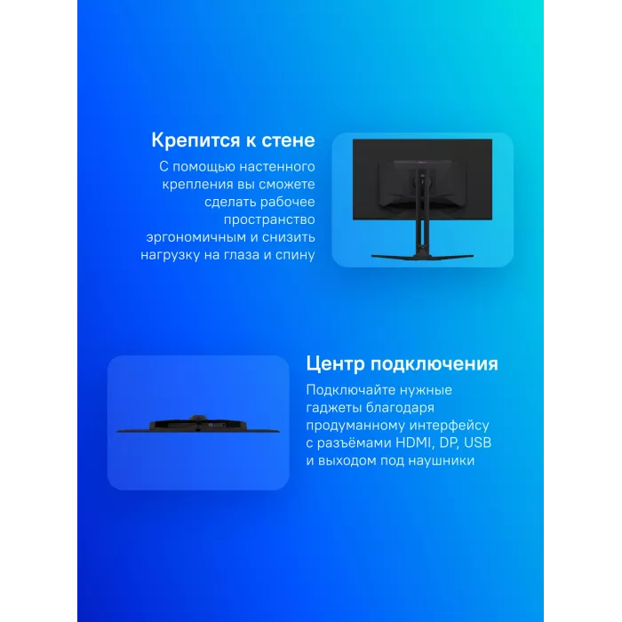 Монитор Gigabyte 31.5" Aorus FO32U2 черный QD OLED LED 16:9 HDMI M/M матовая HAS Piv 250cd 178гр/178гр 3840x2160 240Hz DP 4K USB 8.53кг