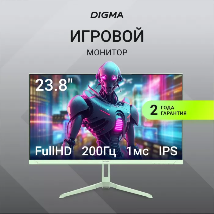 Монитор Digma 23.8" Overdrive 24P410F мятный IPS LED 1ms 16:9 HDMI матовая 300cd 178гр/178гр 1920x1080 200Hz G-Sync FreeSync DP FHD USB 2.8кг