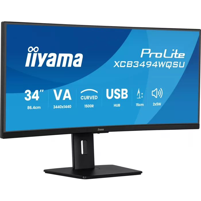 Монитор Iiyama 34" ProLite XCB3497WQSNPH-B1 черный VA LED 21:9 HDMI M/M Cam матовая HAS Piv 3000:1 350cd 178гр/178гр 3440x1440 120Hz FreeSync Premium DP UW USB 9.7кг