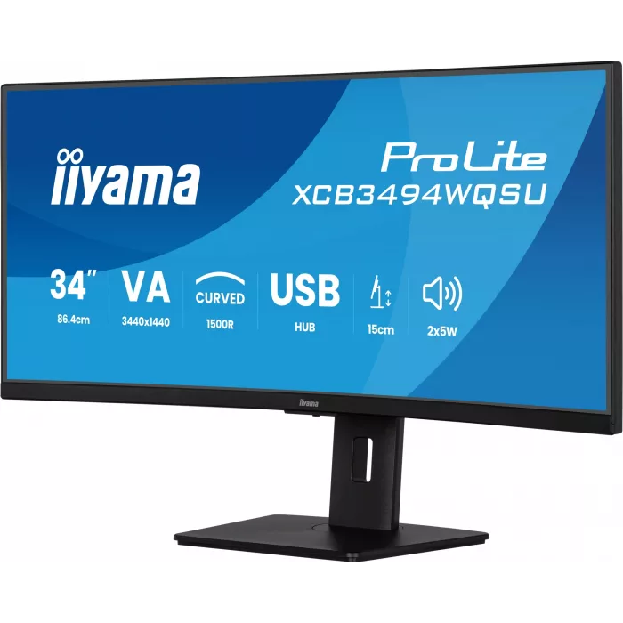 Монитор Iiyama 34" ProLite XCB3497WQSNPH-B1 черный VA LED 21:9 HDMI M/M Cam матовая HAS Piv 3000:1 350cd 178гр/178гр 3440x1440 120Hz FreeSync Premium DP UW USB 9.7кг