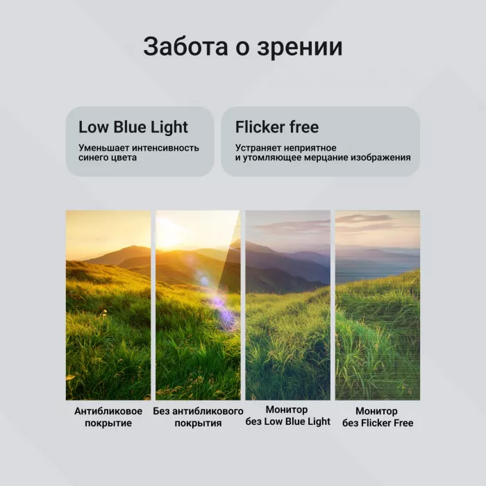 Монитор Digma 27" Overdrive 27A511F черный VA LED 1ms 16:9 HDMI матовая 250cd 178гр/178гр 1920x1080 200Hz FreeSync DP FHD 4.3кг
