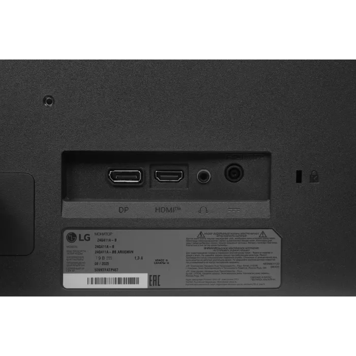 Монитор LG 23.8" UltraGear 24G411A-B черный IPS LED 16:9 HDMI матовая 1500:1 250cd 178гр/178гр 1920x1080 144Hz G-Sync FreeSync DP FHD 3.3кг