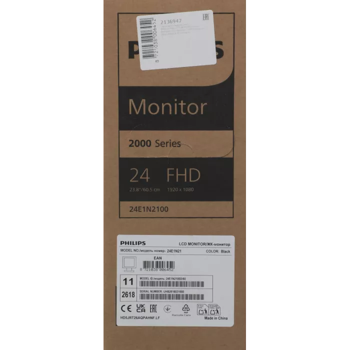 Монитор Philips 23.8" 24E1N2100D черный IPS LED 16:9 DVI HDMI матовая 1500:1 300cd 178гр/178гр 1920x1080 120Hz VGA FHD 2.91кг