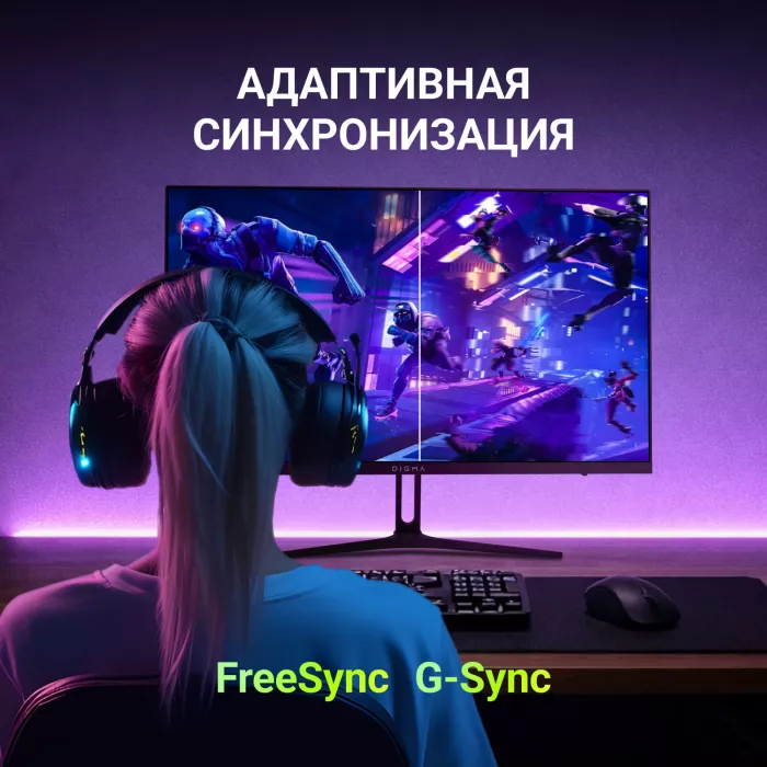 Монитор Digma 23.8" Overdrive 24P411F черный IPS LED 1ms 16:9 HDMI M/M матовая 250cd 178гр/178гр 1920x1080 180Hz G-Sync FreeSync DP FHD 2.8кг
