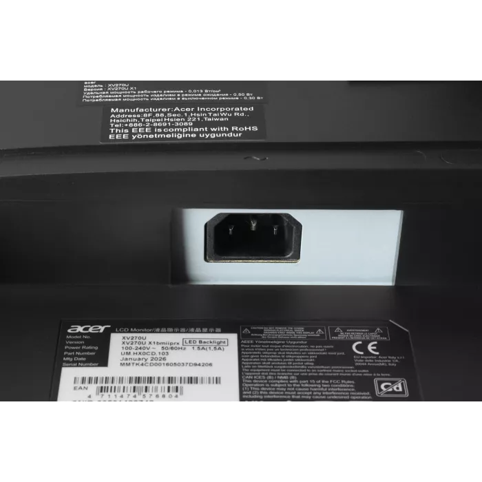 Монитор 27' ACER XV270UX1bmiiprx Black (IPS, 2560x1440, 0,5 / 1ms, 250cd, 200Hz, 2xHDMI(2.0) + 1xDP(1.2) + SPK + Audio Out, Speakers 2Wx2, Internal, sync: FreeSync Premium, hdr: HDR 10, hadj 150, Vesa:100x100, 99% sRGB)