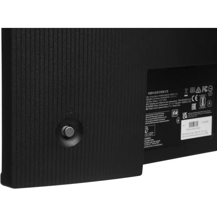 Монитор MSI 23.8" Pro MP245PG E14 черный IPS LED 16:9 HDMI M/M матовая HAS Piv 300cd 178гр/178гр 1920x1080 144Hz VGA DP FHD 5.25кг