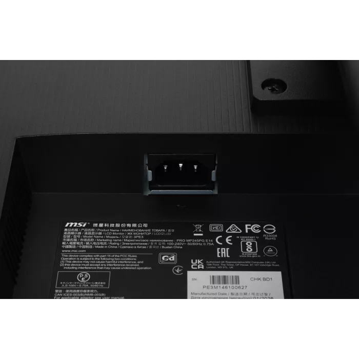 Монитор MSI 23.8" Pro MP245PG E14 черный IPS LED 16:9 HDMI M/M матовая HAS Piv 300cd 178гр/178гр 1920x1080 144Hz VGA DP FHD 5.25кг