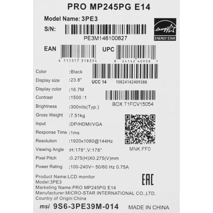 Монитор MSI 23.8" Pro MP245PG E14 черный IPS LED 16:9 HDMI M/M матовая HAS Piv 300cd 178гр/178гр 1920x1080 144Hz VGA DP FHD 5.25кг
