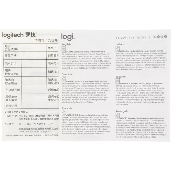 Клавиатура Logitech K980 графитовый беспроводная BT slim (920-013768)