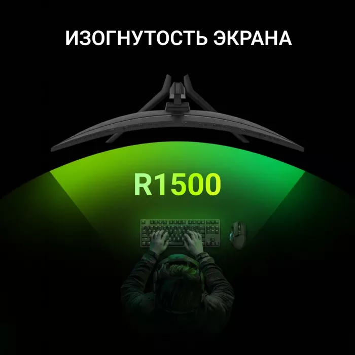 Монитор Digma 34" Overdrive 34A712Q черный VA LED 1ms 21:9 HDMI M/M матовая HAS Piv 450cd 178гр/178гр 3440x1440 200Hz DP UW 5.7кг