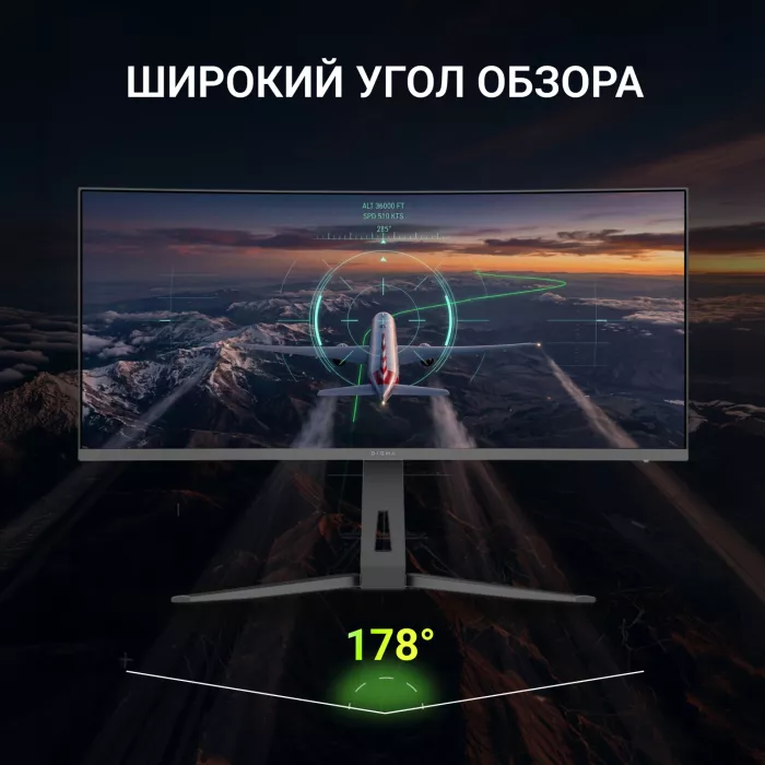Монитор Digma 34" Overdrive 34A712Q черный VA LED 1ms 21:9 HDMI M/M матовая HAS Piv 450cd 178гр/178гр 3440x1440 200Hz DP UW 5.7кг